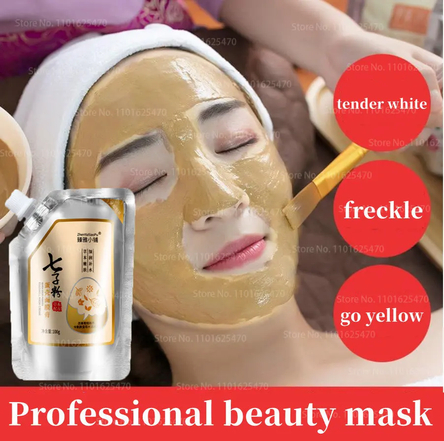 

Beauty Brightening Mud Mask Powder,Acne Spots Hyrdating,Whitening,Moisturizing,Lifting,Firming,Eggshell Mask for Face,Skin Care
