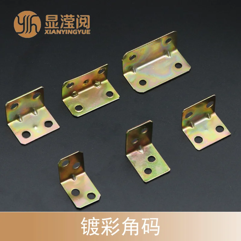

Thickened corner code, reinforced large corner code, 90 degree angle iron, wooden frame, cabinet, furniture connector, right