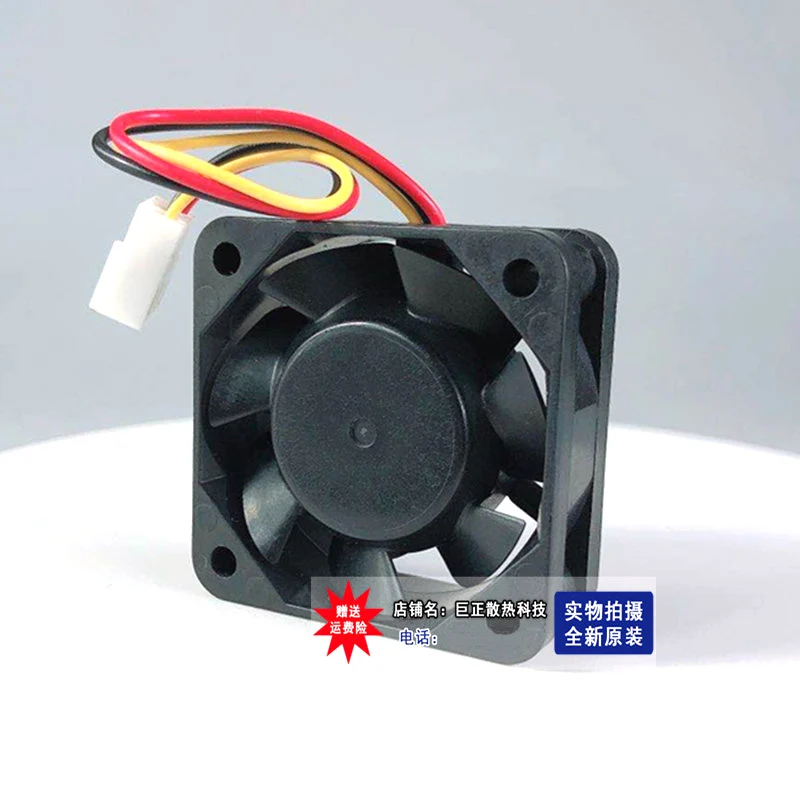 Sanyo Denki оригинальный настоящий 109P0424H7D01 24V DC осевой компактный мини-вентилятор