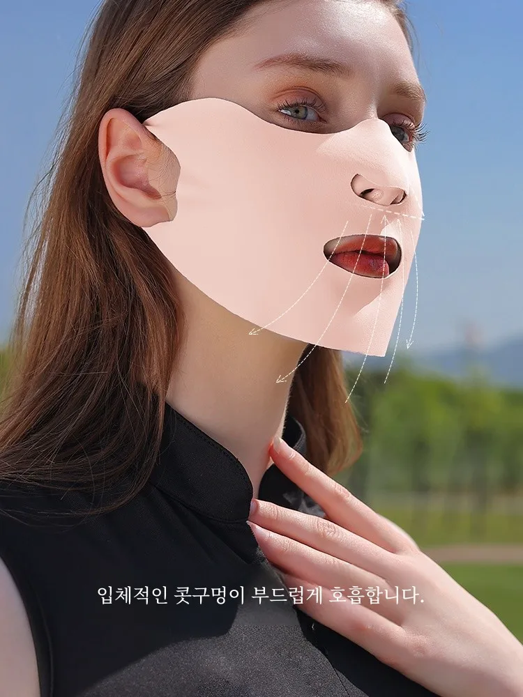 Спорт на открытом воздухе Солнцезащитная маска Бег Гольф Специальная ледяная