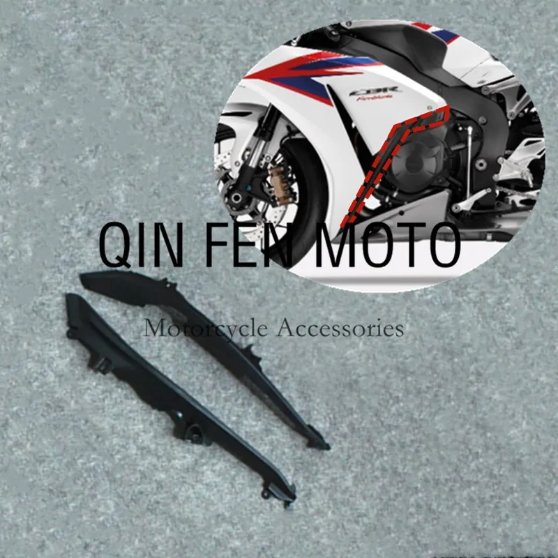 

Motorcycle Fairing Inside Side Cover Panlel Fit For HONDA CBR1000RR 2012-2016