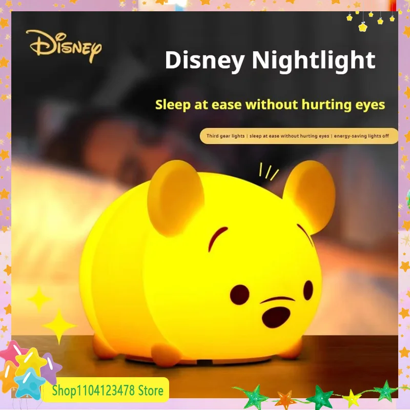 94 мм Дисней Клубничный Медведь Ночник Ручной Работы Похлопывание Силиконовый