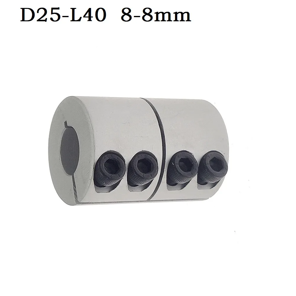 Рисунок 3 - Жесткий соединитель вала D32L45 D25L40