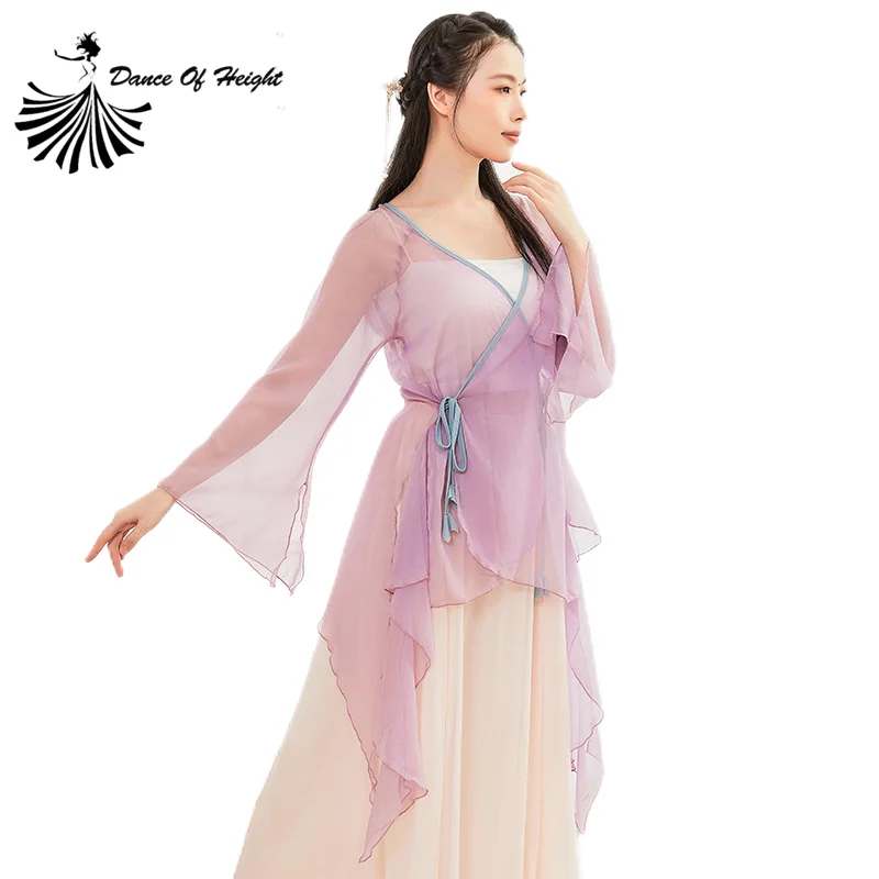 

2022 Summer New Classical Dance Cardigan Long Sleeve Flowy Shirt Chiffon Dress Loose Gauze Top Dancer Practice Wear Elegant XL