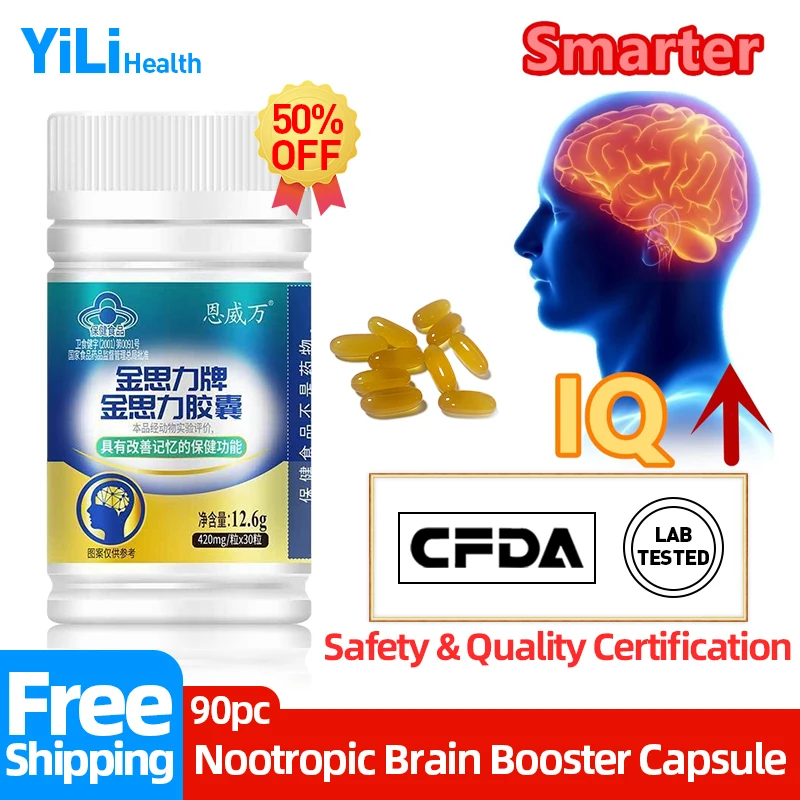 

Premium Nootropic Brain Booster Supplements Capsule for Kids & Adult Nootropics Herbal Pills Improve Memory & Focus CFDA Approve