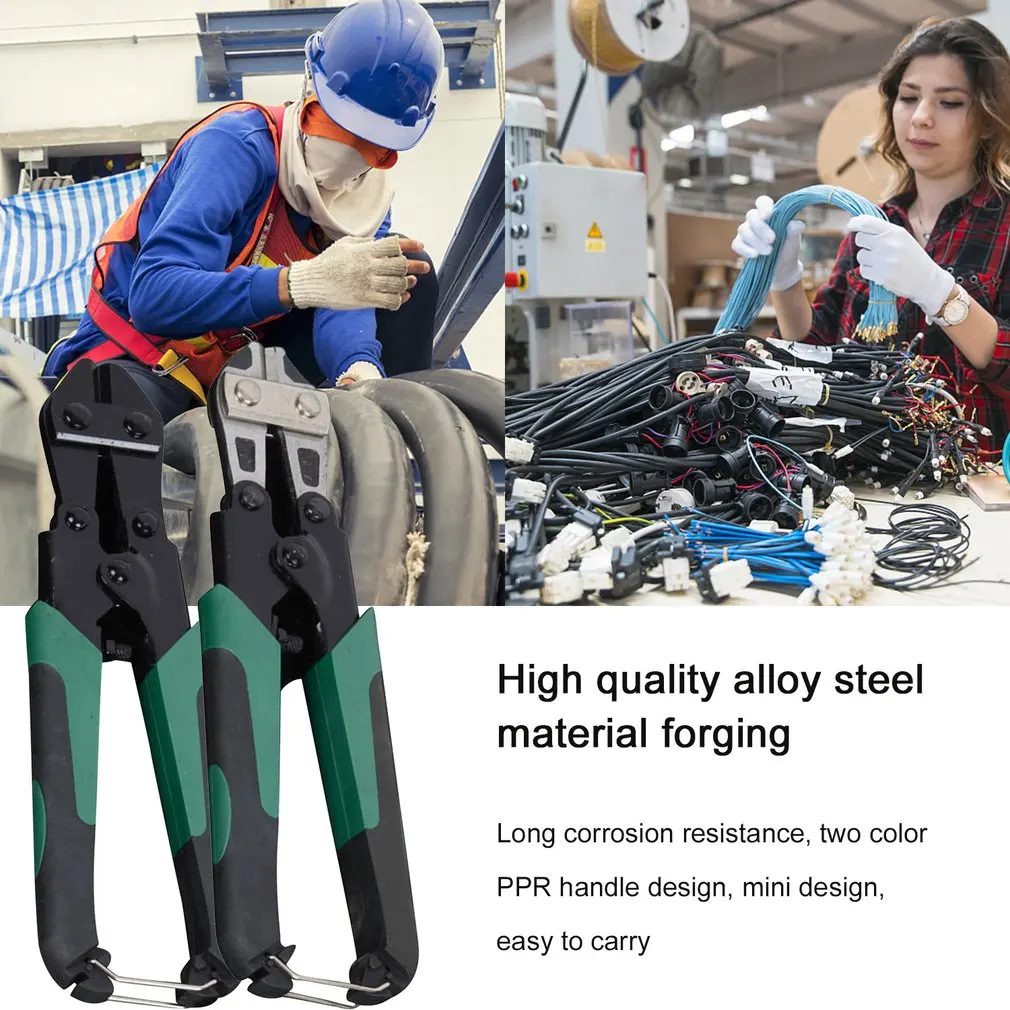 

8-дюймовый резак для болтов, стальной стержень, зажимы, плоскогубцы, многофункциональный инструмент, ручные инструменты, сверхпрочный провод, двухсторонняя Нескользящая ручка