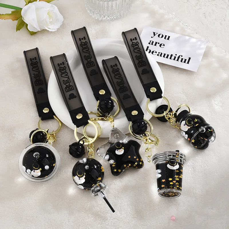 Мультяшный черный чай с молоком милая девушка плавающий жидкий брелок для сумки