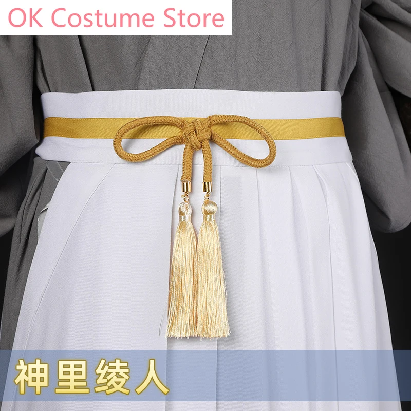 Костюм для косплея из аниме Genshin Impact Kamisato Ayato