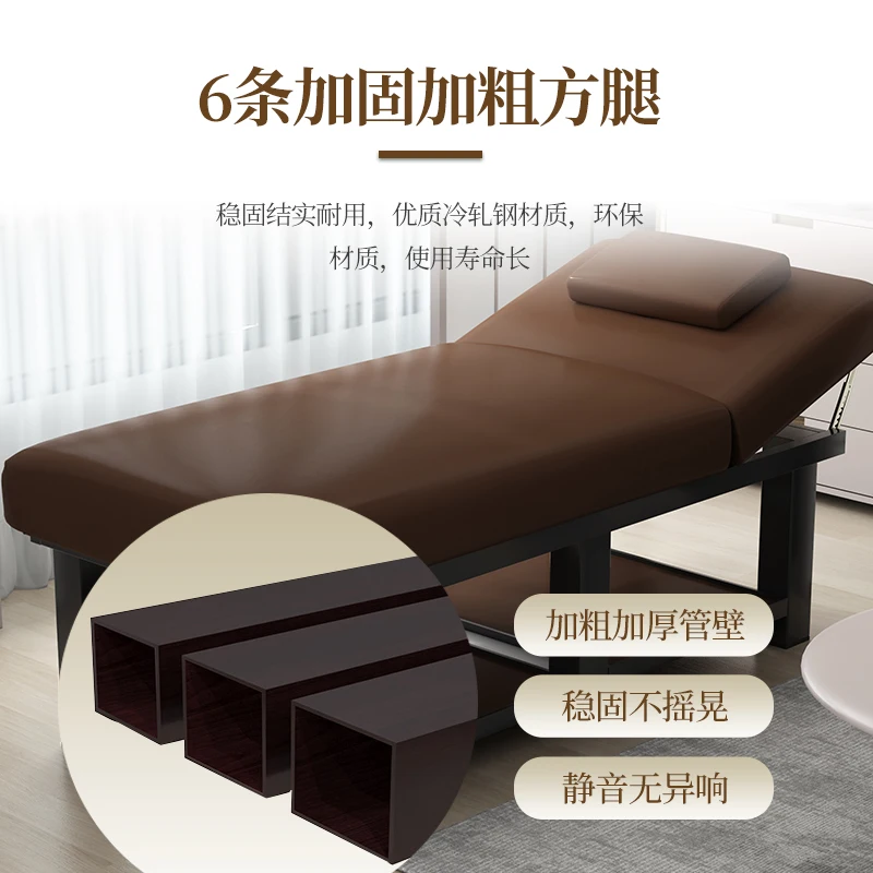 Кровать для салона красоты специальная массажная кровать физиотерапии Складная