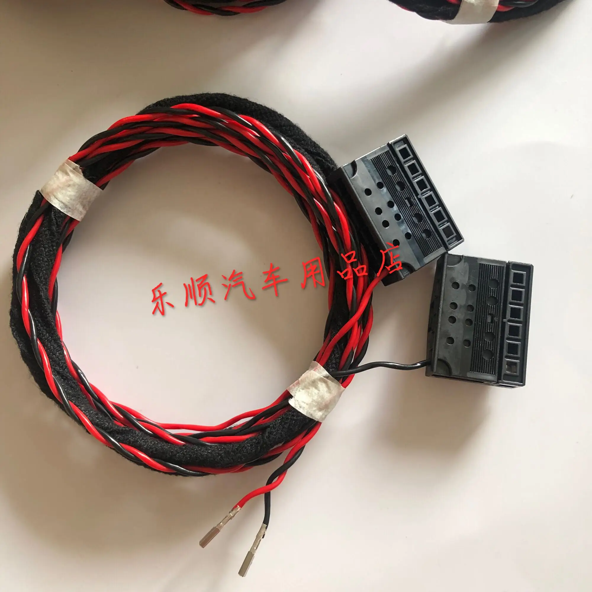 B MW оригинальная задняя флейта 3 серии BMW 6 контактов отверстий