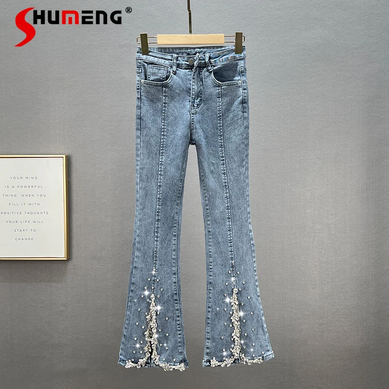 

Women's Fashion Rhinestone Denim Bootcut Trousers 2022 Spring and Summer New High Waist Slimming Beaded Split Flare Jeans