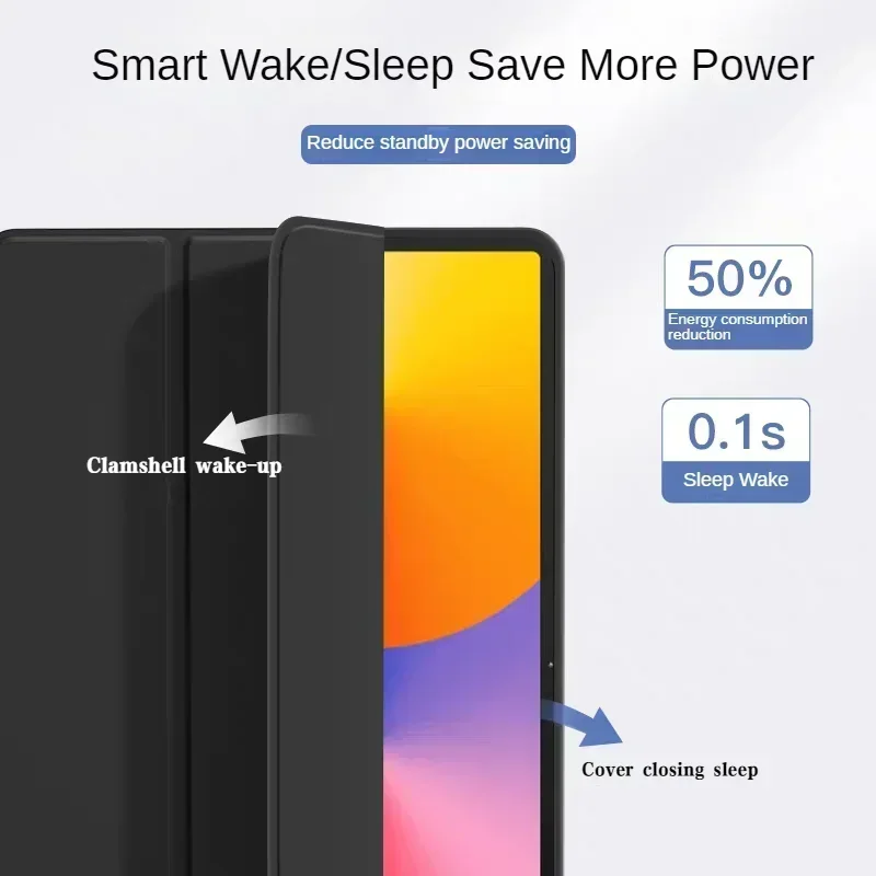 Чехол для планшета Huawei MatePad SE10.4(2023)11(2021)/10.4(2022)/11(2023)/11.5S(2024)pro10.8(2021)/pro11(2022)/pro13.2(2023)