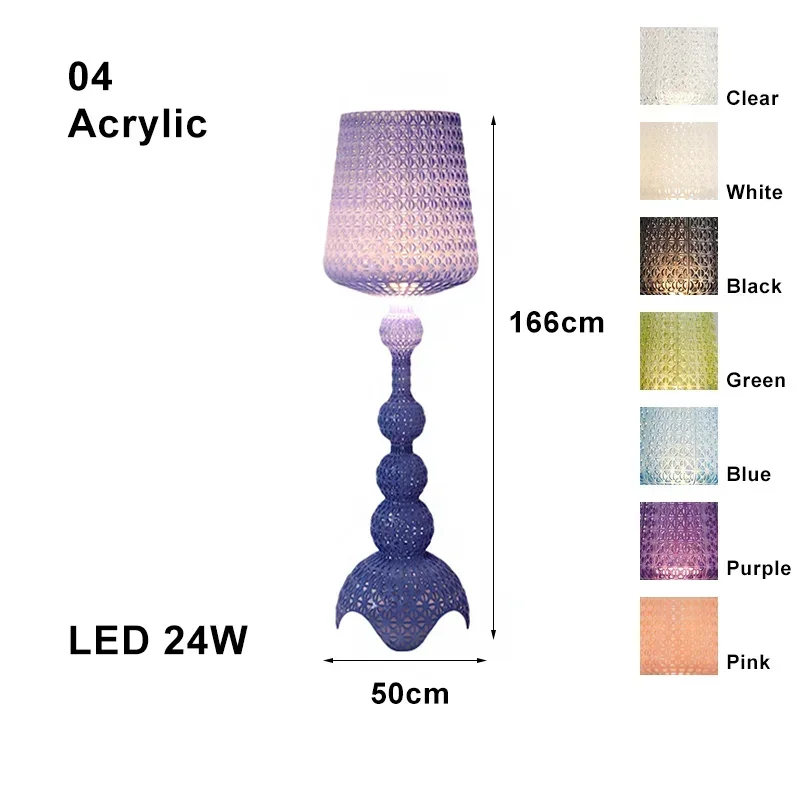 

SANDYHA скандинавский напольный светильник из акрила