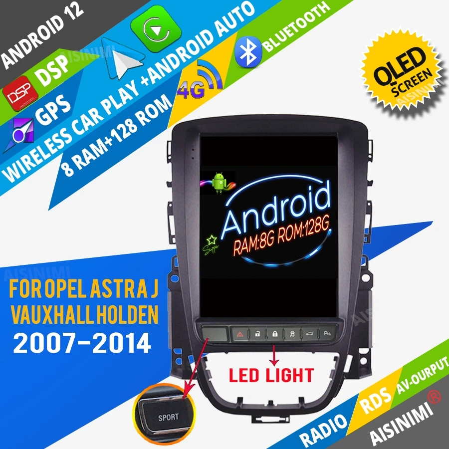 AISINIMI 9 7 &quotΦ для OPEL ASTRA J VAUXHALL HOLDEN Buick Verano автомобильная аудиосистема gps