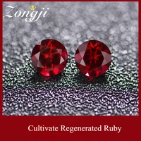 high quality cultivated regenerated ruby round dove ruby wholesale loose stone for woman jewelry gift