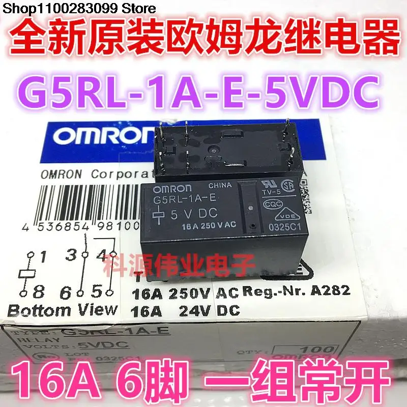 

5 pieces G5RL-1A-E-5VDC DC5V 16A250VAC Relay 6 PIN 115F