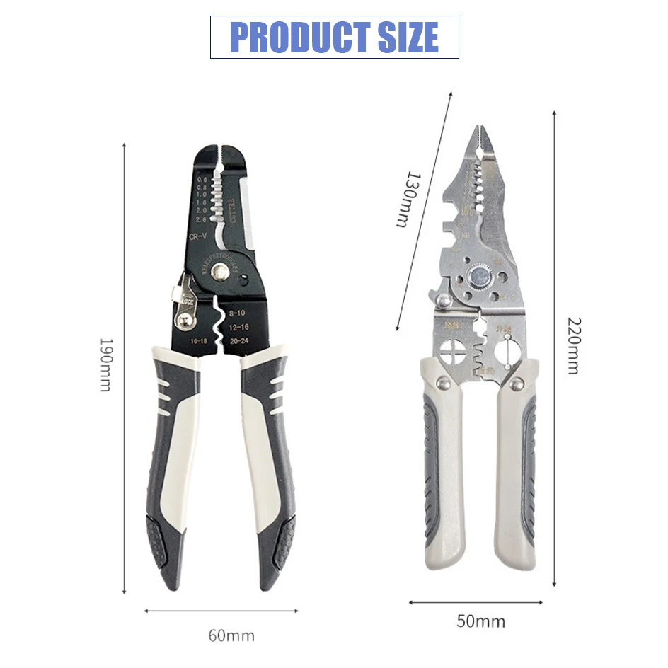 1 шт. инструмент для зачистки проводов