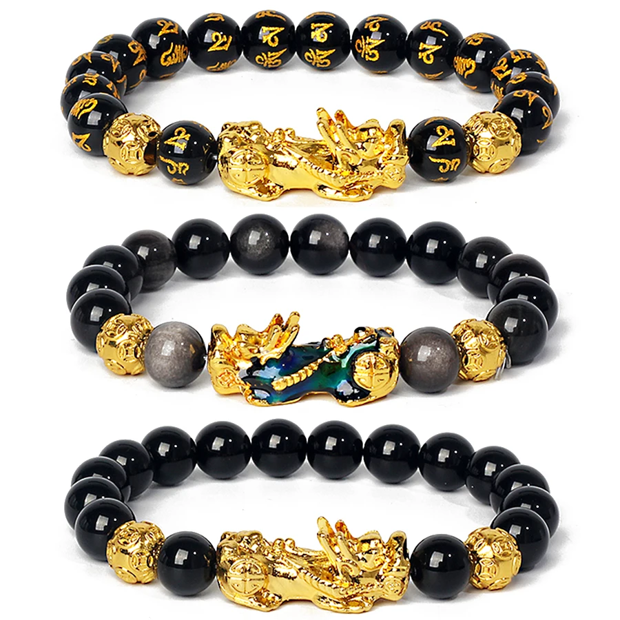 

Feng Shui Pi Xiu Pi Yao Bracelets Men Nature Stone Obsidian Luck Amulet Charm Beaded Bracelets Women Gold Color Wealth Jewelry
