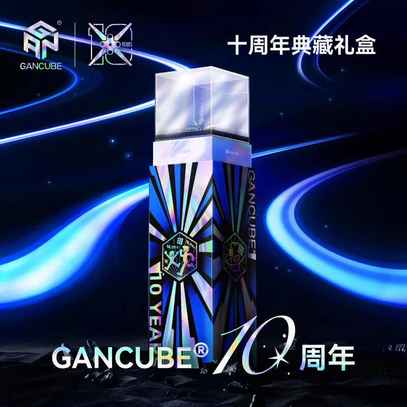 Коллекция GAN Cube 10th Anniversary Maglev 3x3 GAN15 Gan12ui GAN356icarry 2 Gan356ME Памятное издание