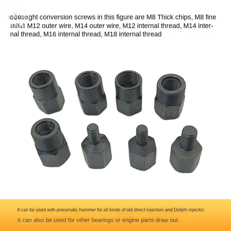 ALYTEST 1000NM наборы инструментов для снятия пневматических форсунок Bosch Denso Delphi Cat Cummins