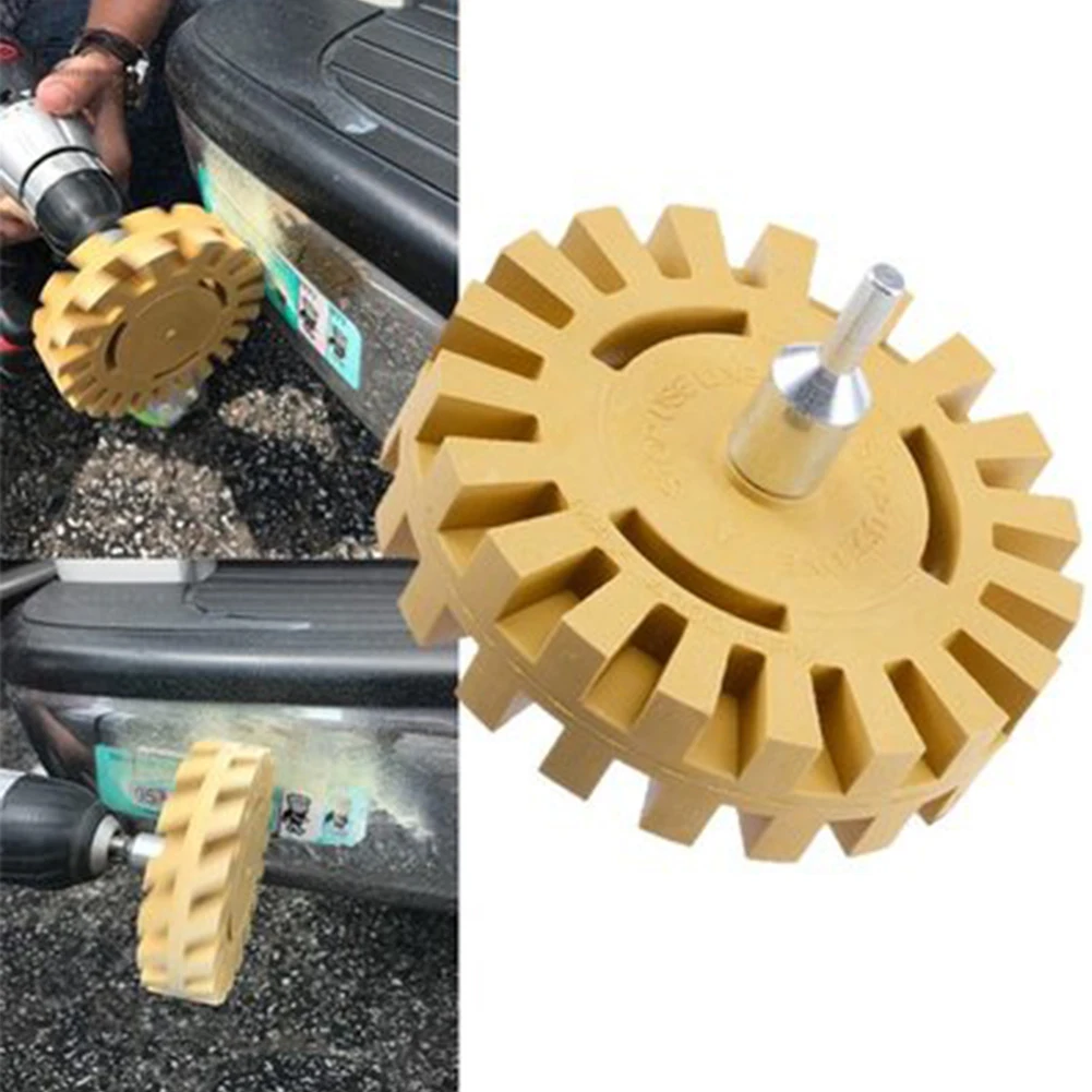 

Пневматический резиновый ластик для дисков, 16-25 мм