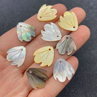 fashion natural shell leaf shaped carving pendant 16x17mm charm classic jewelry diy gift necklace earrings ornament accessories