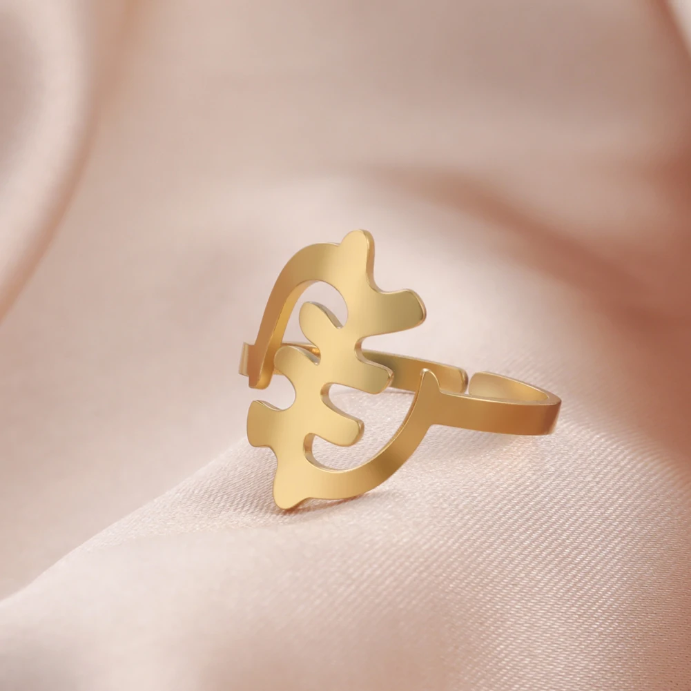 

Women's Rings Fishbone Adjustable Rings Geometric Hollow Stainless Steel Rings Jewelry Anniversary Gifts for Lover