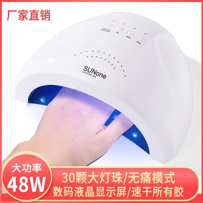 

SunOne Sunshine No.1 Nail Enhancement Lamp 48w Power Three Speed Timing LED/Uv Phototherapy Lamp Intelligent Nail Baking Lamp