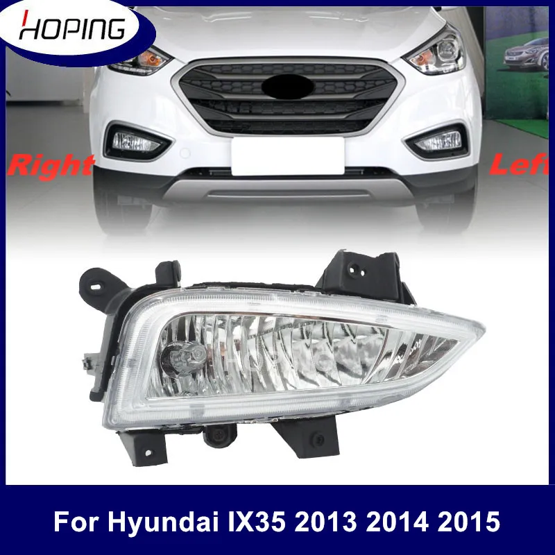 

Надеюсь, передний бампер, противотуманная фара для HYUNDAI IX35 2013 2014 2015, сменная противотуманная фара с лампочкой