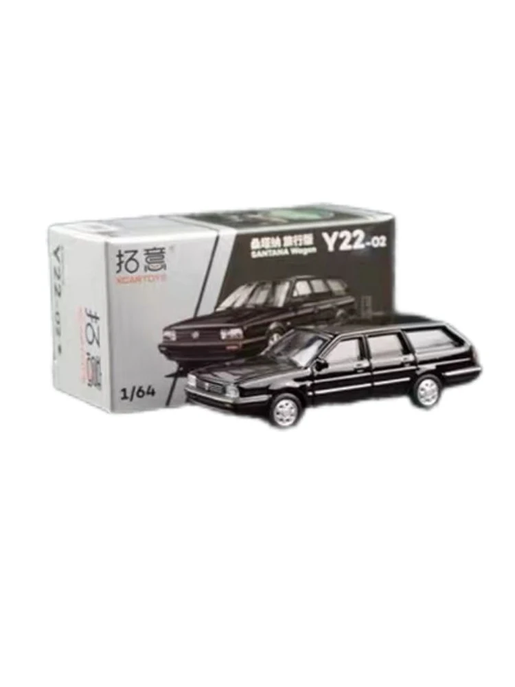 XCARTOYS 1:64 Сантана дорожная форма миниатюрная имитация игрушки для мальчика