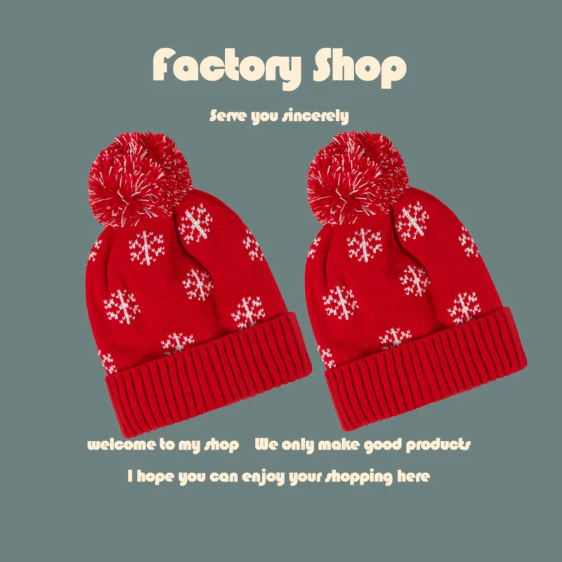 Рождественские облегающие шапки вязаная шапка со снежинками и оленями Женская