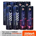 AJNWNM 1,5 в AA литиевая аккумуляторная батарея 1,5 МВтч постоянное напряжение в AA батарея для пульта дистанционного управления мыши вентилятора электрической игрушки
