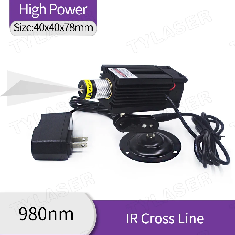High Power Focusable Glass Len 980nm IR Cross Line Laser 100mW 500mW 700mW with Cooling Fan (Free with Bracket and Adapter)