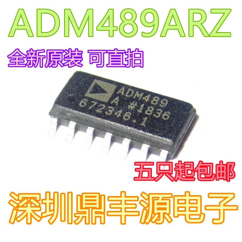 

Бесплатная доставка adm489arz ADM489AR SOP-14 RS-485 10 шт.