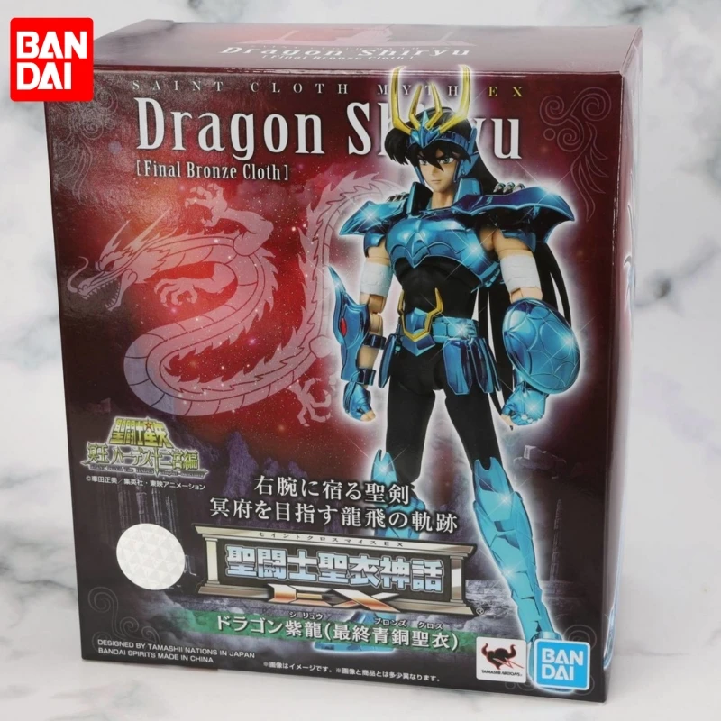 

17cm Saint Seiya Myth Original Cloth Ex Final Bronze Dragon Draco Shiryu V3 Ex Metal Armor Action Figure Collection Model Toys