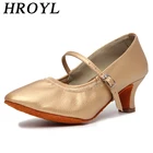 Туфли женские для танцев, Современная Обувь для бальных и латиноамериканских танцев, обувь для танго, джаза, сальсы, обувь для тренировок