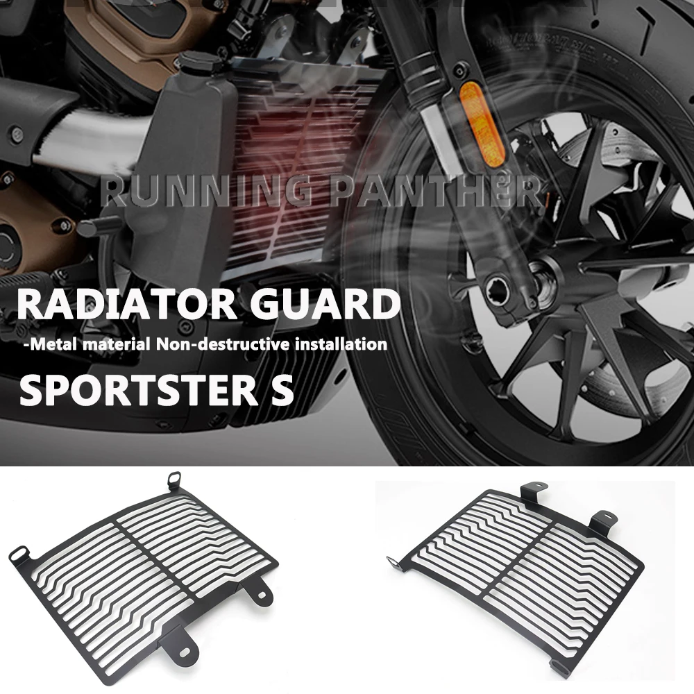 

FOR Sportster S 1250 RH1250 RH 1250 2021 2022 Motorcycle Radiator Guard Aluminum Radiator Protector Cover Water Tank Shield