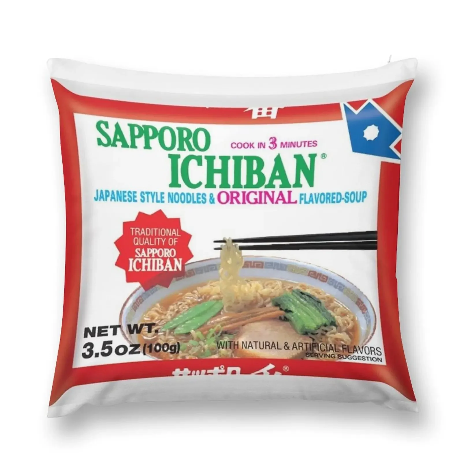 Sapporo Ichiban Декоративная подушка Рождественские чехлы для подушек Вышитый чехол