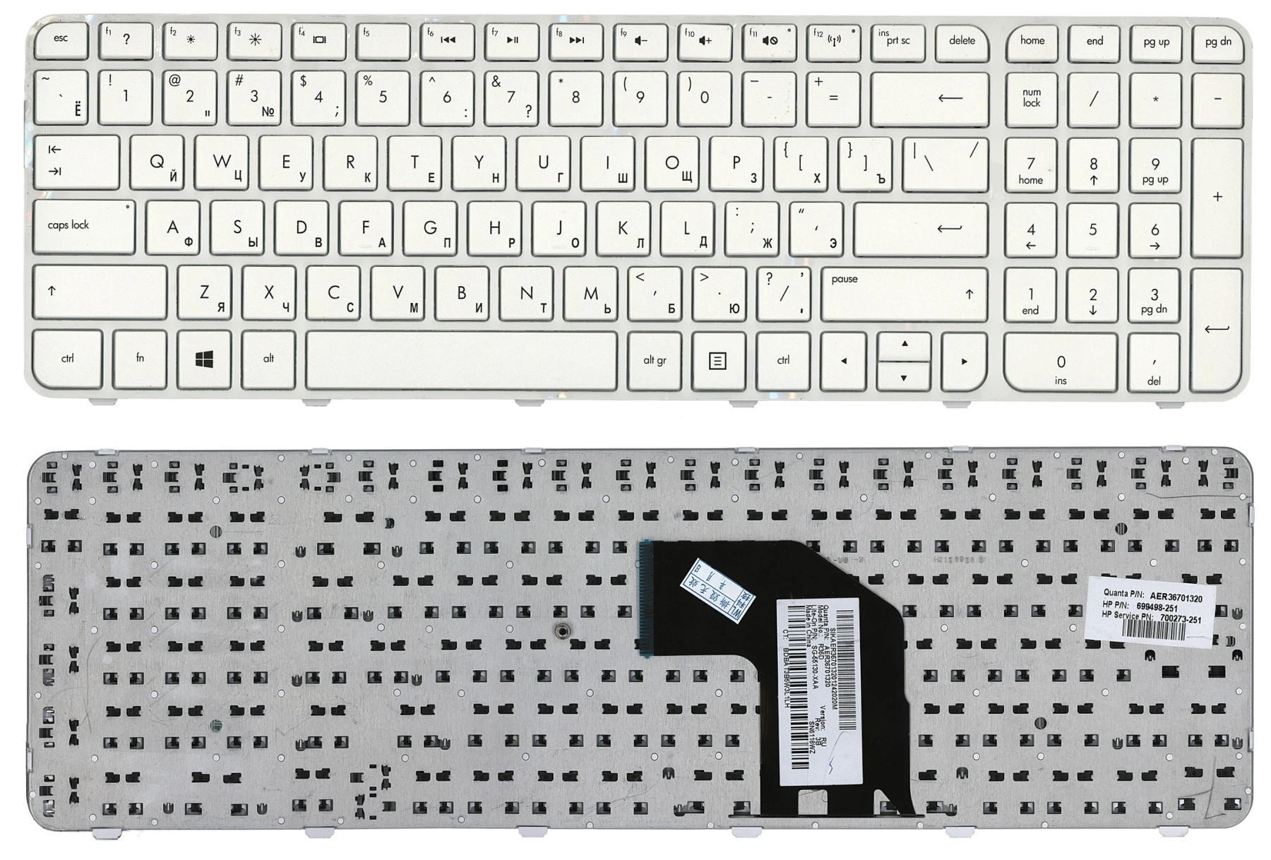 Клавиатура для HP Pavilion G6 2053er белая с рамкой|Клавиатуры замены| |