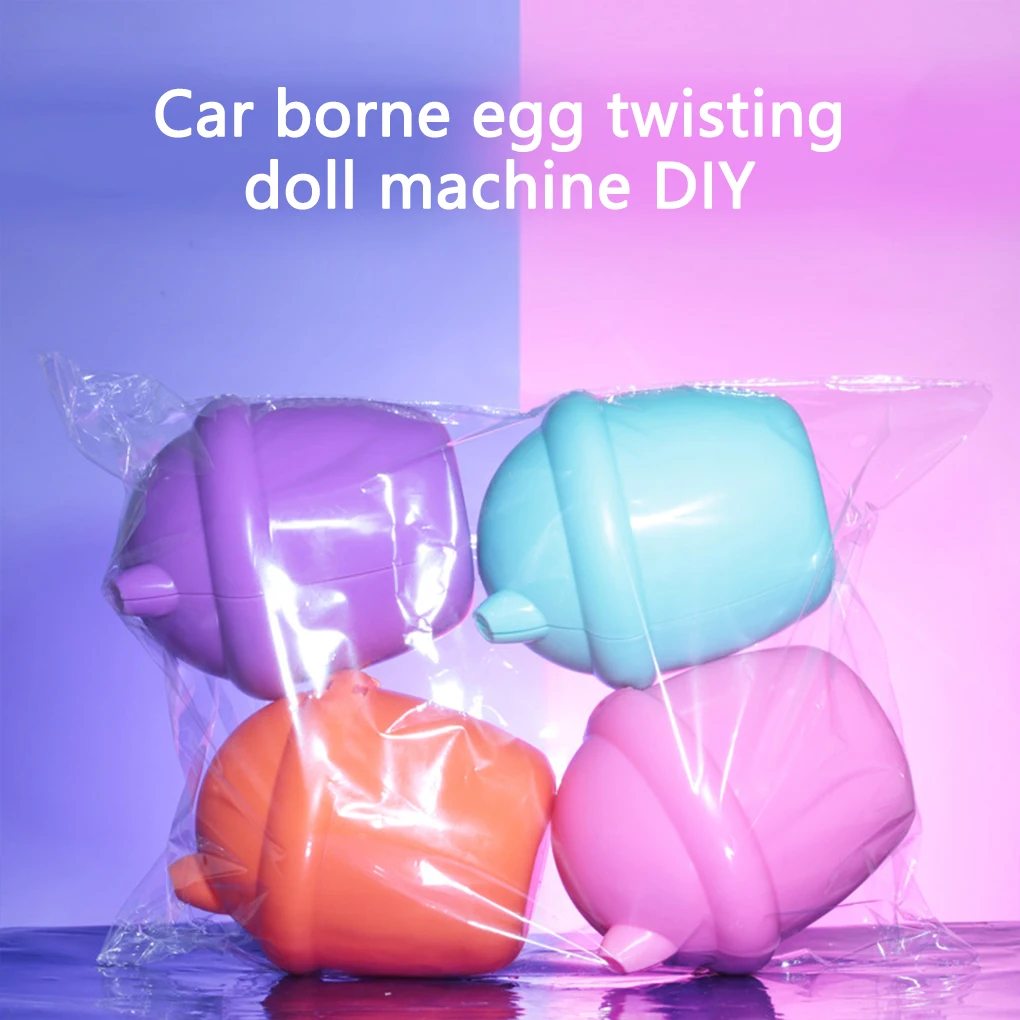 

4 шт плач ребенок сюрприз коробка кукла милая игрушка сюрприз подарок на день рождения Детские игрушки бутылка молока CapperMachine ребенок