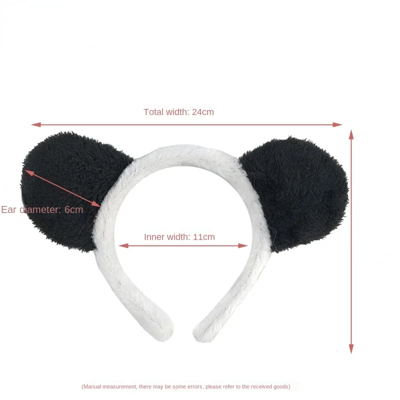 Детская повязка на голову в виде панды Хэллоуин искусственный шар реквизит для