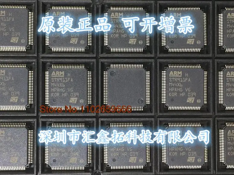 

STR911FAM44X6 STR911FA QFP80