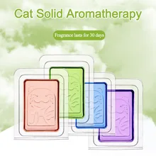 Cat Shape Solid Aromatherapy Shoe Freshener Cabinet Toilet Deodorizing Gel Home Room Flavoring Fragrance Wardrobe Air Perfumes