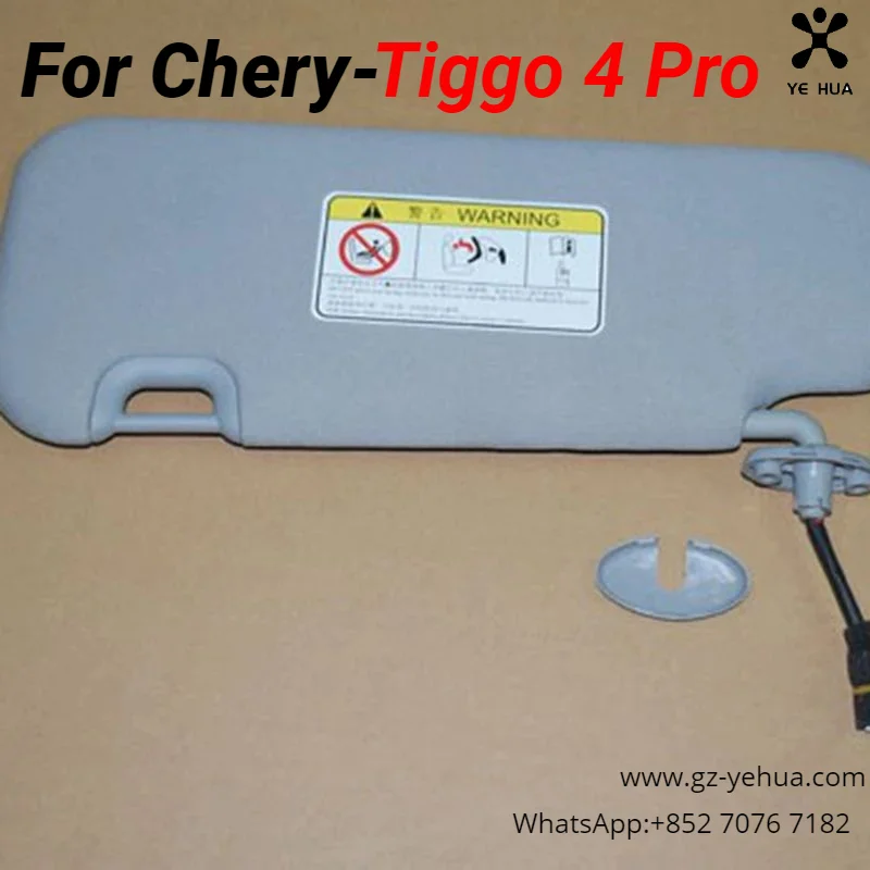 Для Chery Tiggo 4 Pro 2020 2023 оснащен зеркалом для макияжа блокирующая пластина