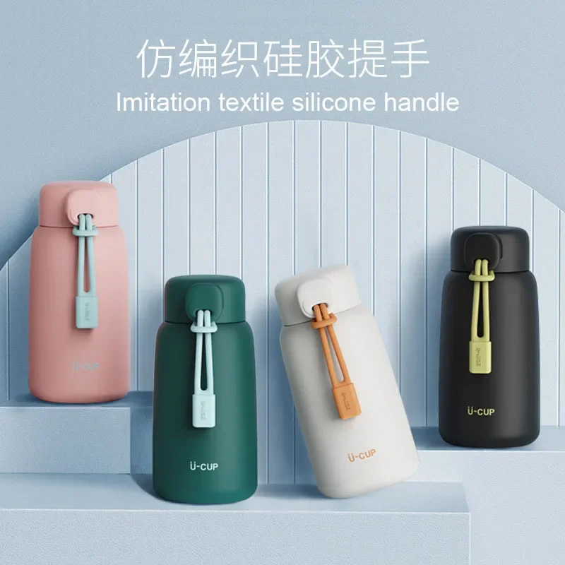 Мини-студенческий термос с веревкой двухслойный вакуум из нержавеющей стали