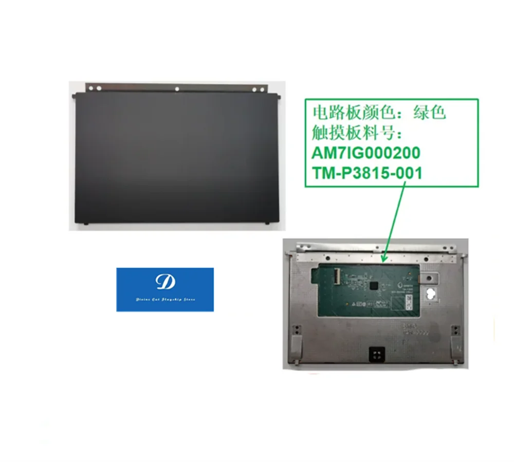 Фото Для HP Shadow Elf OMEN 16-XD 16-WD 16T-WD, черно-серый тачпад N44780-001 №1