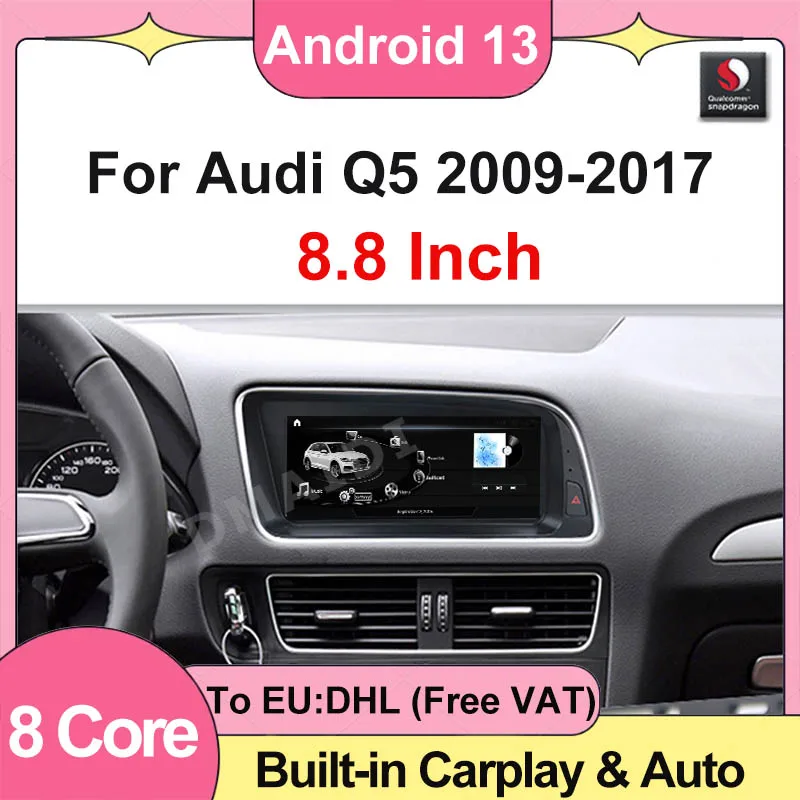 Заводская цена 8 &quot8 ядер Android13 8G + 256G для AUDI Q5 2009-2017 автомобильный стерео