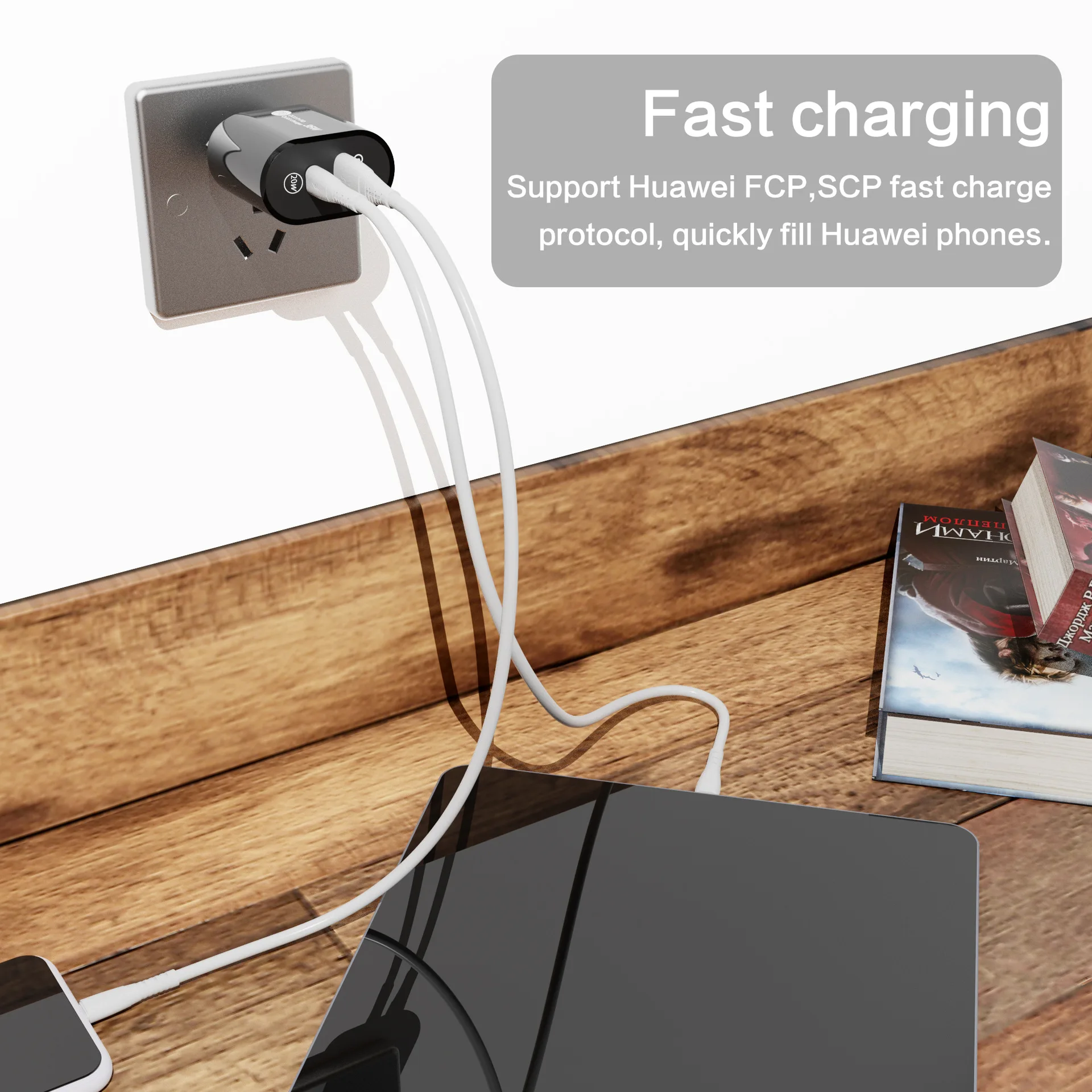 Сетевое зарядное устройство с 2 USB-портами и поддержкой быстрой зарядки, 20 Вт