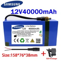 100 new portable 12v 40000mah lithium ion battery pack dc 12 6v 40ah battery with eu plug12 6v1a chargerdc bus head wire