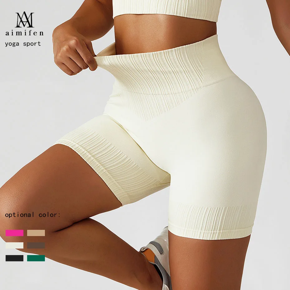 Women Yoga Pants High Waist Push Up Shorts Scrunch Elastic Butt Lifting Fitness Pants Workout Seamless Cycling Shorts Leggings